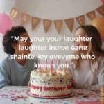 Birthday Wishes for Roommate