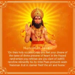 Hanuman Jayanti Greetings