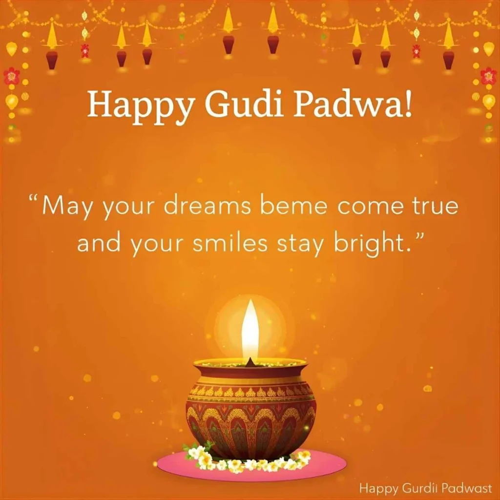 Happy Gudi Padwa Wishes