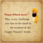 Happy Guru Nanak Jayanti