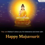 Happy Mahavir Jayanti Wishes