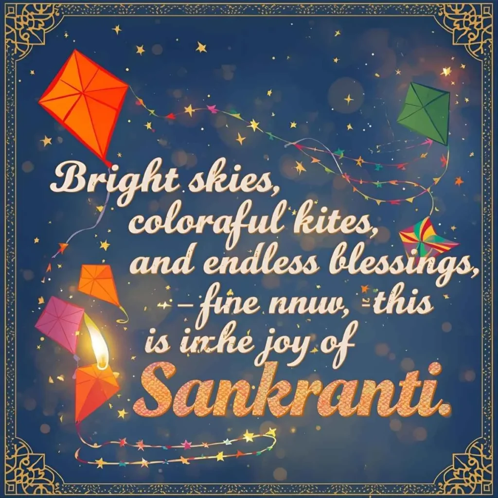 Happy Makar Sankranti Wishes