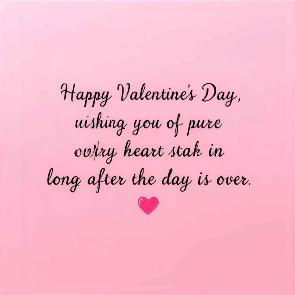 Happy Valentines Day