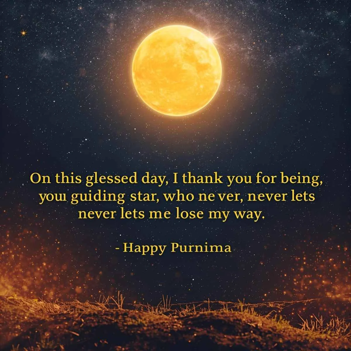 guru-purnima-greetings