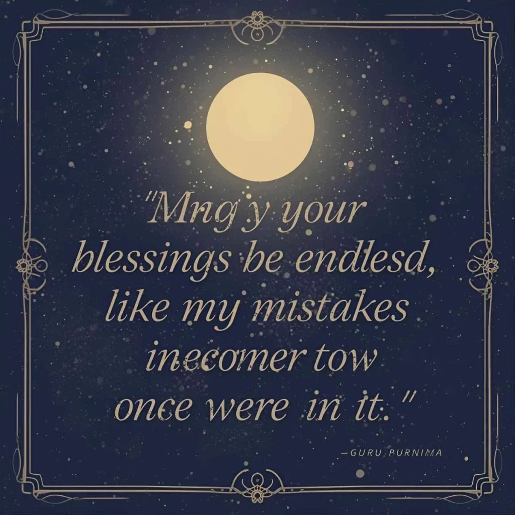 guru-purnima-quotes
