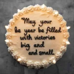 Inspirational Birthday Quotes