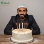 islamic-birthday-quotes-for-husband