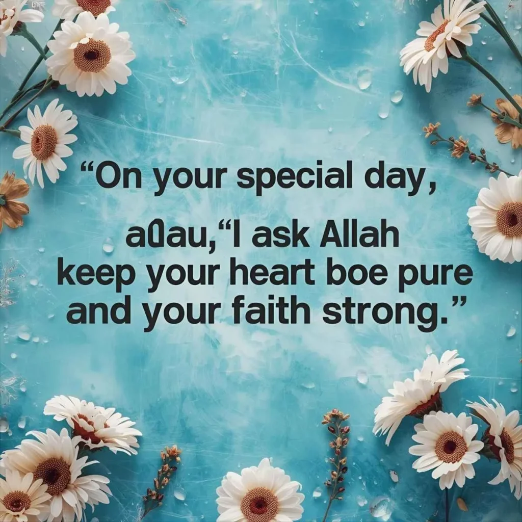 islamic-birthday-quotes-for-husband