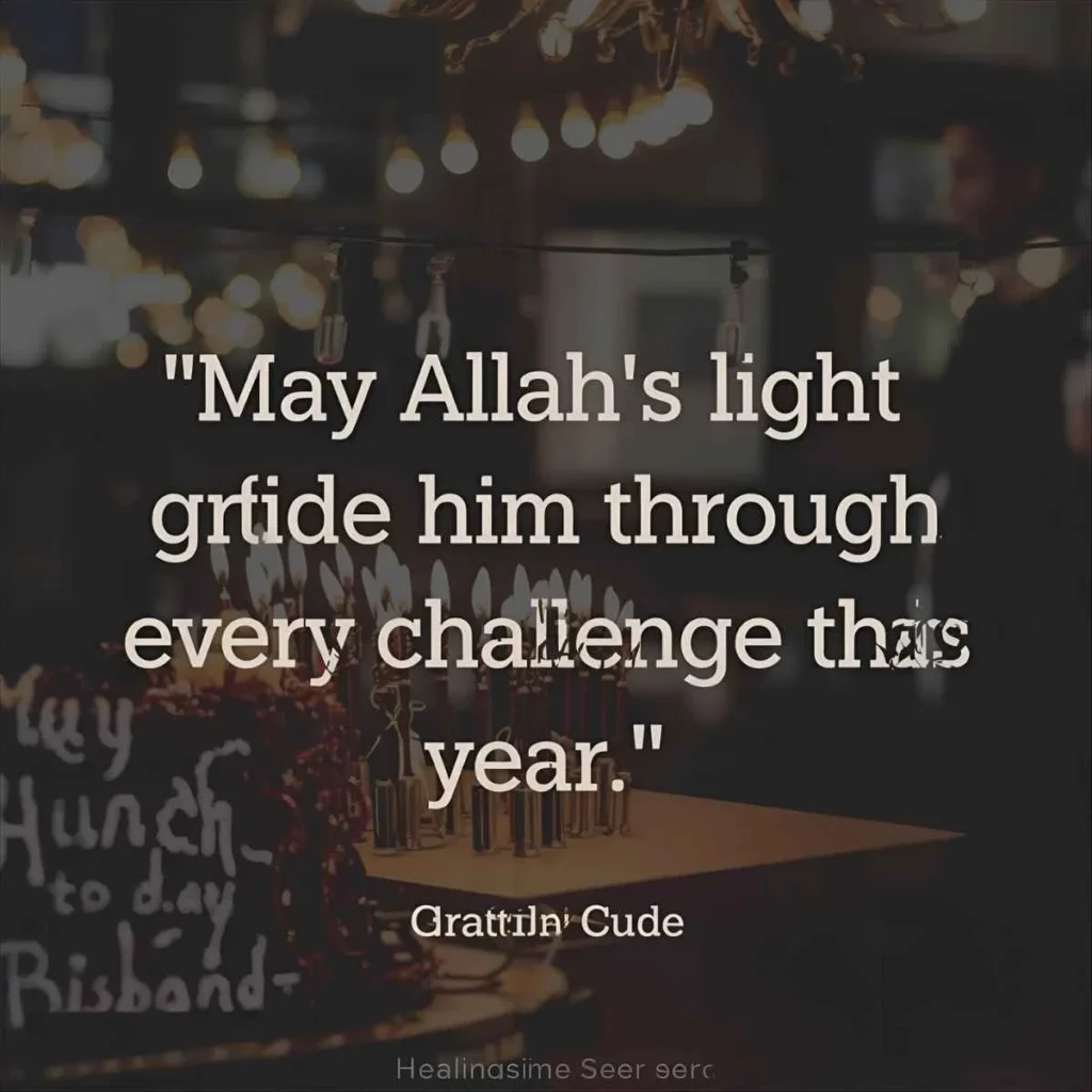 islamic-birthday-quotes-for-husband