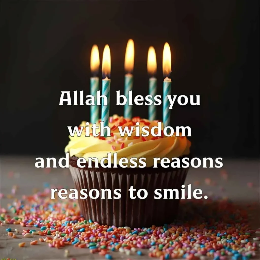 islamic-birthday-wishes-for-husband