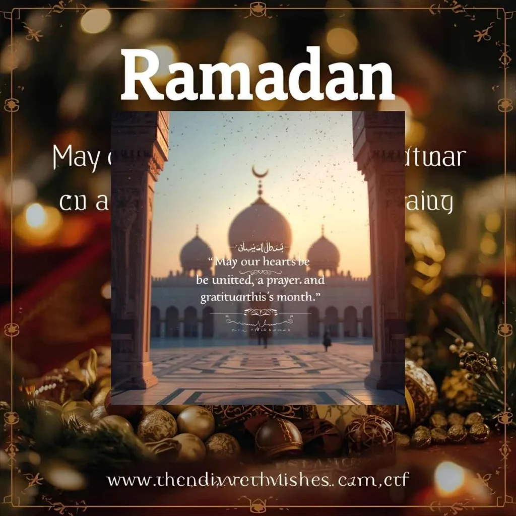 Islamic Ramadan Wishes