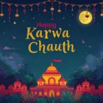 Karwa Chauth Wishes
