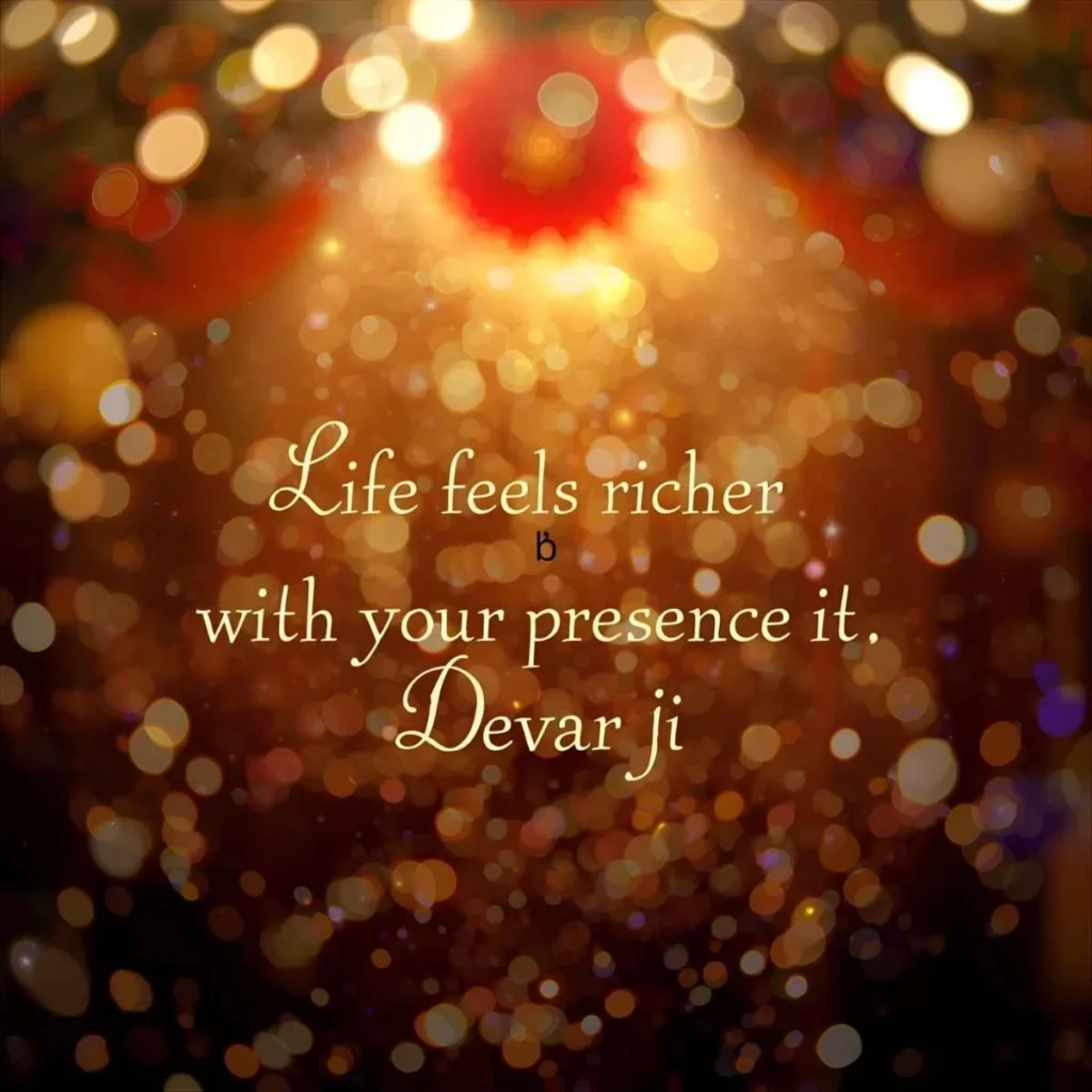 Birthday Quotes for Devar Ji