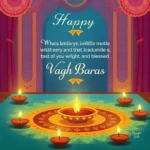 Happy Vagh Baras Wishes